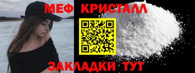 mix Тула