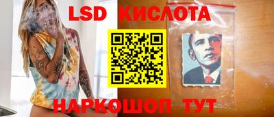 наркотики Нарткала