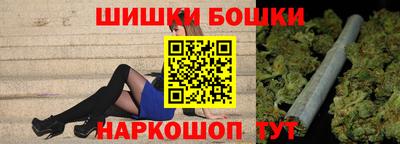 наркотики Нарткала
