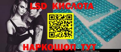 кокс Наро-Фоминск