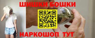 MESCALINE Нальчик