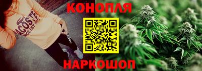 наркотики Нарткала