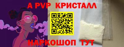 MDMA Новокубанск