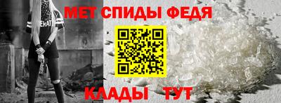 кокс Наро-Фоминск