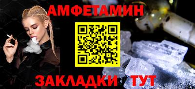 наркотики Нарткала