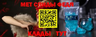 ешки Новодвинск
