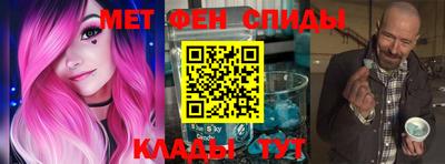 кокс Наро-Фоминск