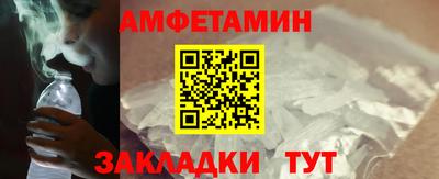 MESCALINE Нальчик