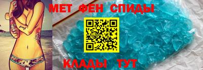 кокс Наро-Фоминск