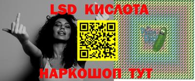 кокс Наро-Фоминск