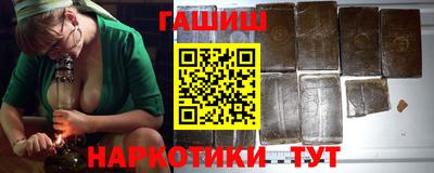кокс Наро-Фоминск