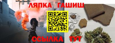 MDMA Новокубанск