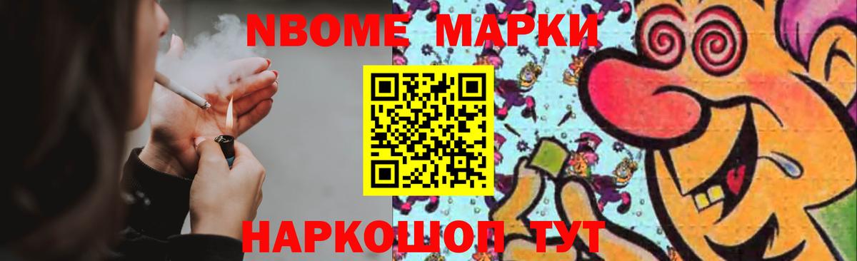 LSD-25 экстази кислота  Вход с VPN  мега рабочий сайт  Асбест  LSD-25 экстази ecstasy  LSD-25 экстази 